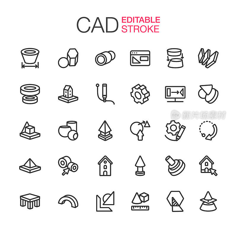 3d建模CAD图标设置可编辑笔画