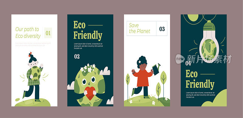 可爱的卡通地球生态横幅集，概念与儿童，拯救星球海报广场设计幼儿园，学校