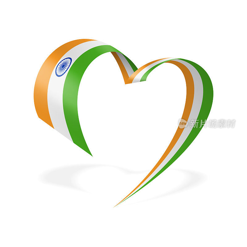 印度――心带旗。印度心形旗帜。股票矢量图