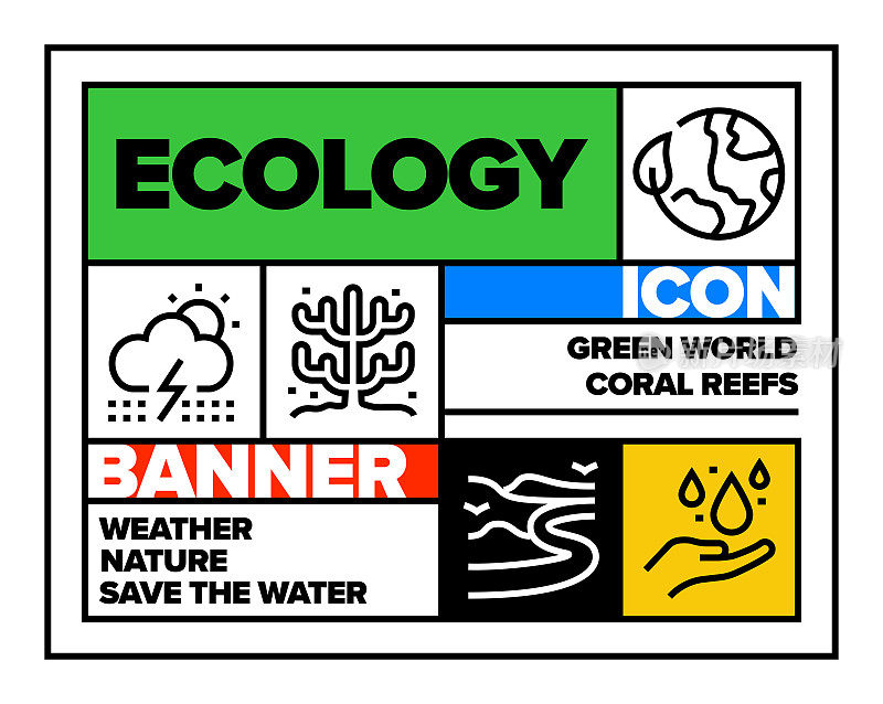 生态线图标集和横幅设计