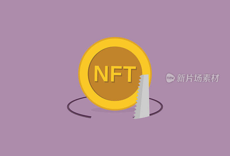 NFT项目拖地