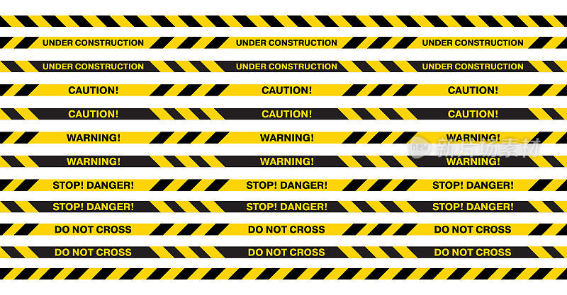 安全警告磁带集。黄色警告带。警察条纹，事故，施工中。危险的磁带。无缝矢量集合