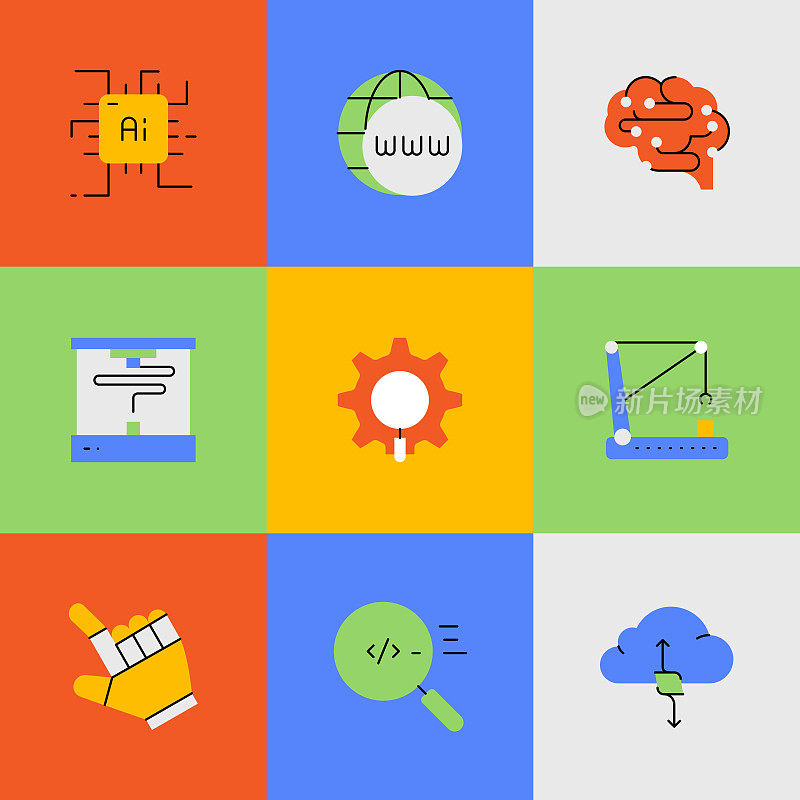 工业4.0图标集。可编辑的中风。像素完美。