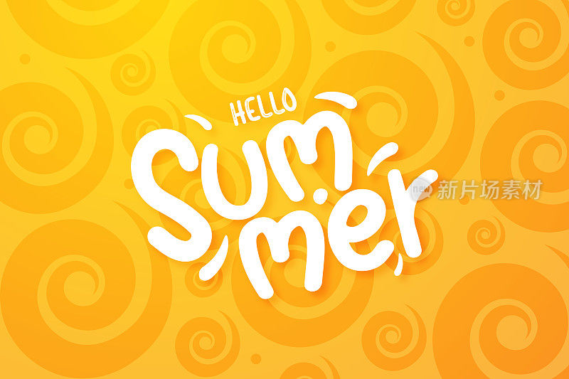 暑假字母组成的太阳形状背景-矢量股票插图。
