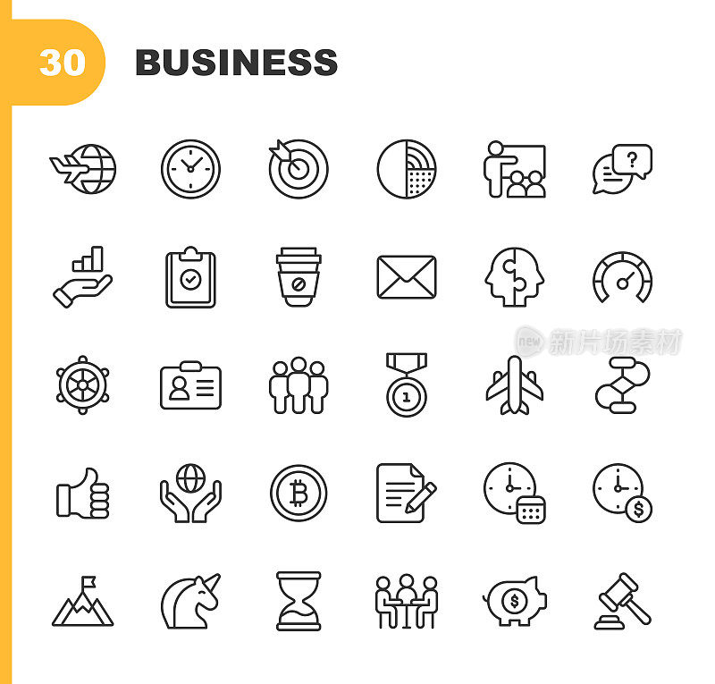 业务线图标。可编辑的中风。像素完美。移动和Web。包含成就、协议、比特币、商务旅行、图表、通信、加密货币、文档、电子邮件、财务、领导力、绩效、成功、独角兽等图标。