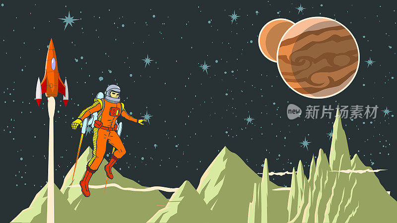 矢量复古宇航员探索一个星球上的喷气背包股票插图