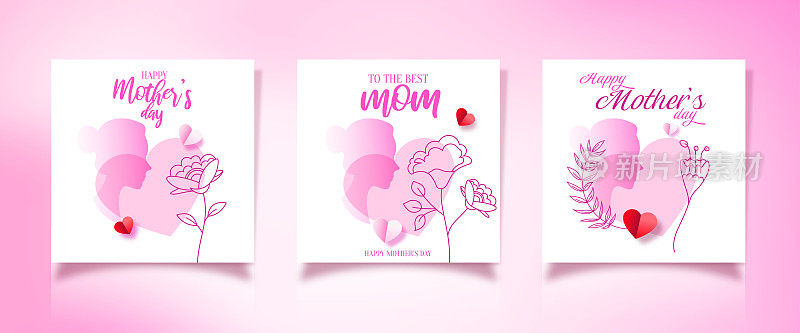 母亲节贺卡设计用鲜花和粉红色的母亲剪影