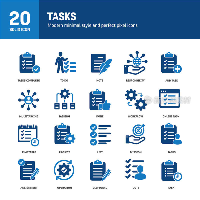 任务字形实体图标。包含待办事项、列表、操作、任务、剪贴板等实体图标集合。矢量插图。网站设计、logo、app、模板、ui等。