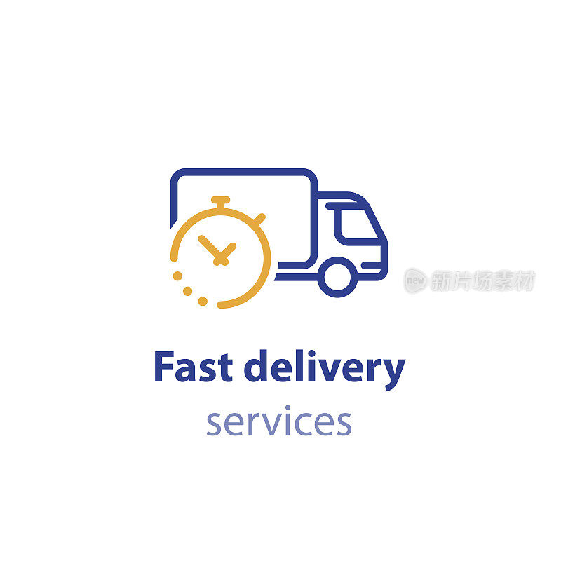 卡车配送持续时间，快速搬迁服务，运输公司元素，发货订单日，配送线图标