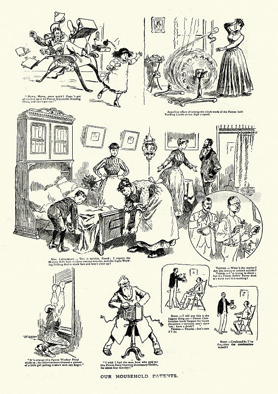 维多利亚时代喜剧卡通,现代家居发明