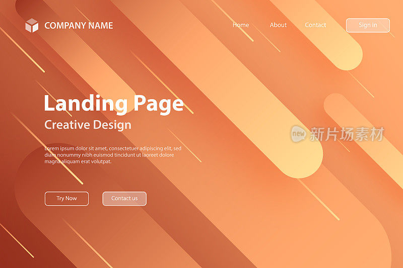 登陆页面模板-几何形状的抽象设计-时髦的橙色渐变