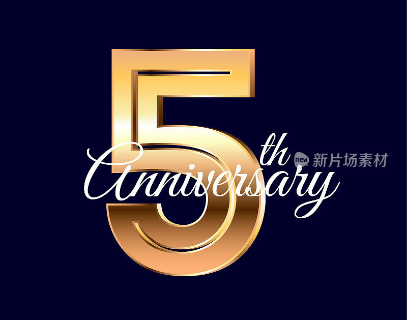 5周年庆典设计