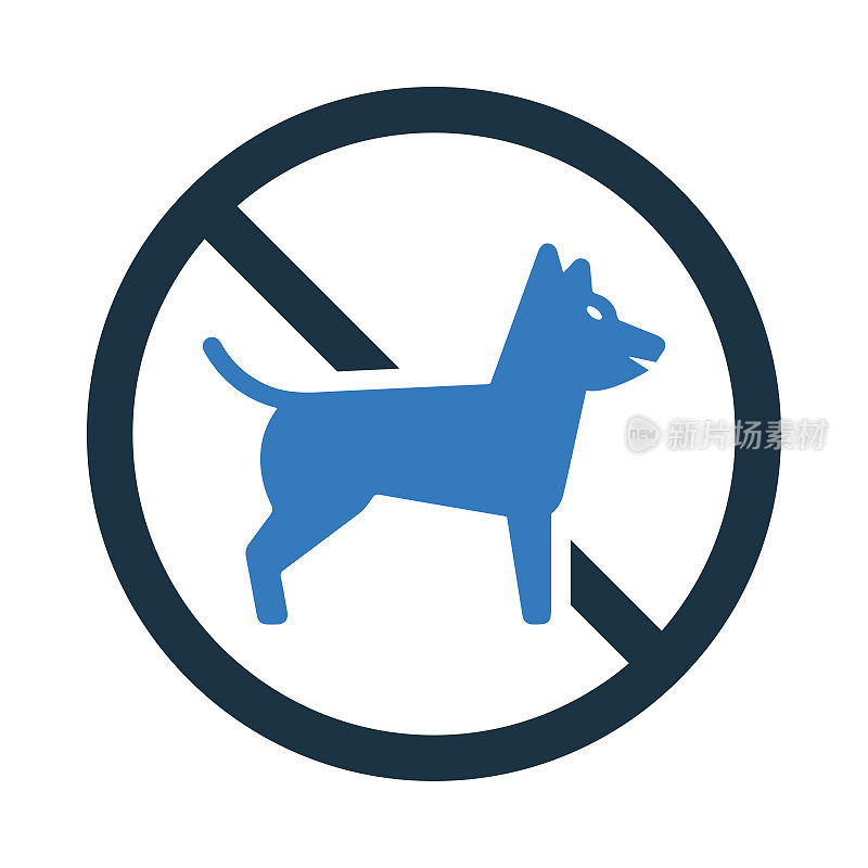 狗，不允许宠物图标。在白色背景上孤立的符号向量