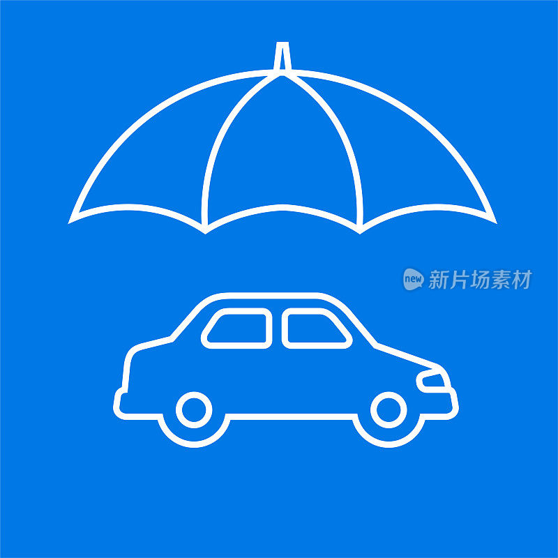 雨伞下的汽车图标