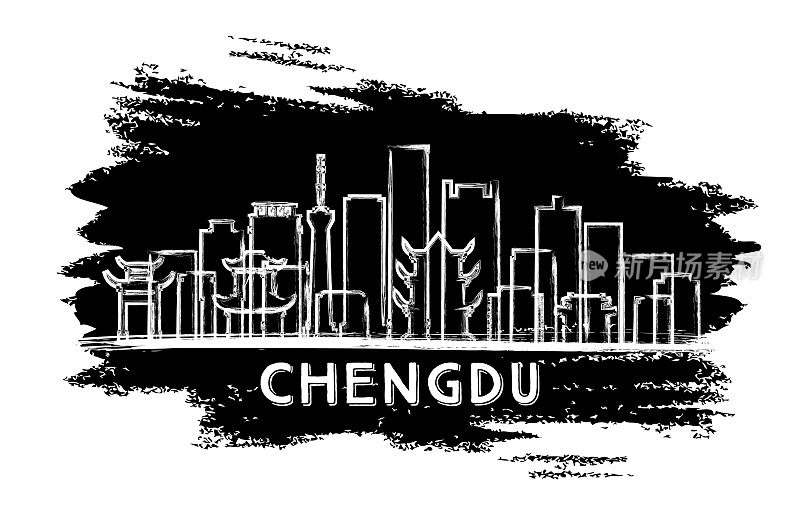 中国成都城市轮廓线。手绘草图。