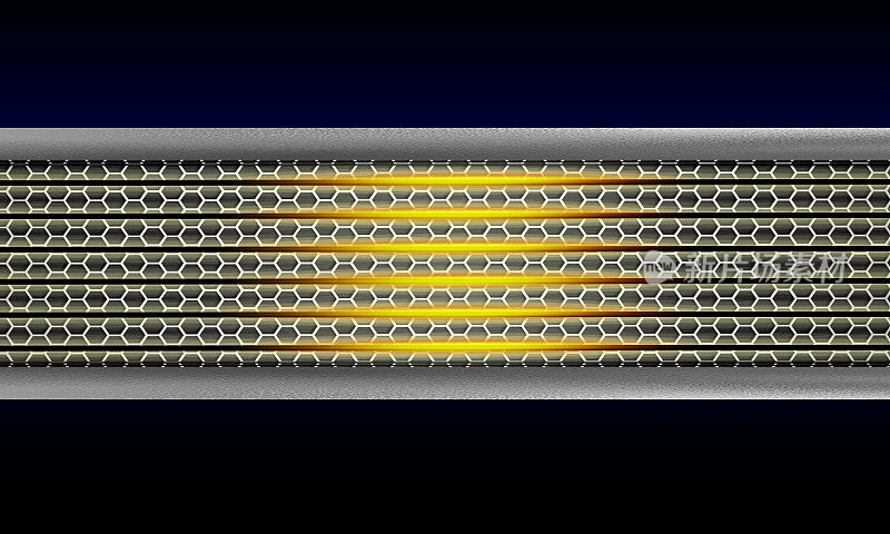 深色背景上有银色条纹和六角形图案。