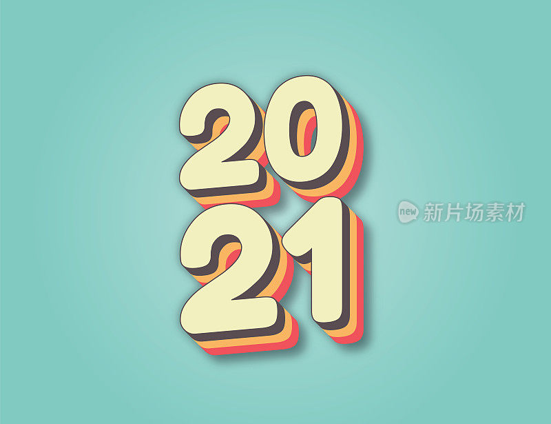 2021年新年字母。复古的刻字。节日贺卡模板。股票插图