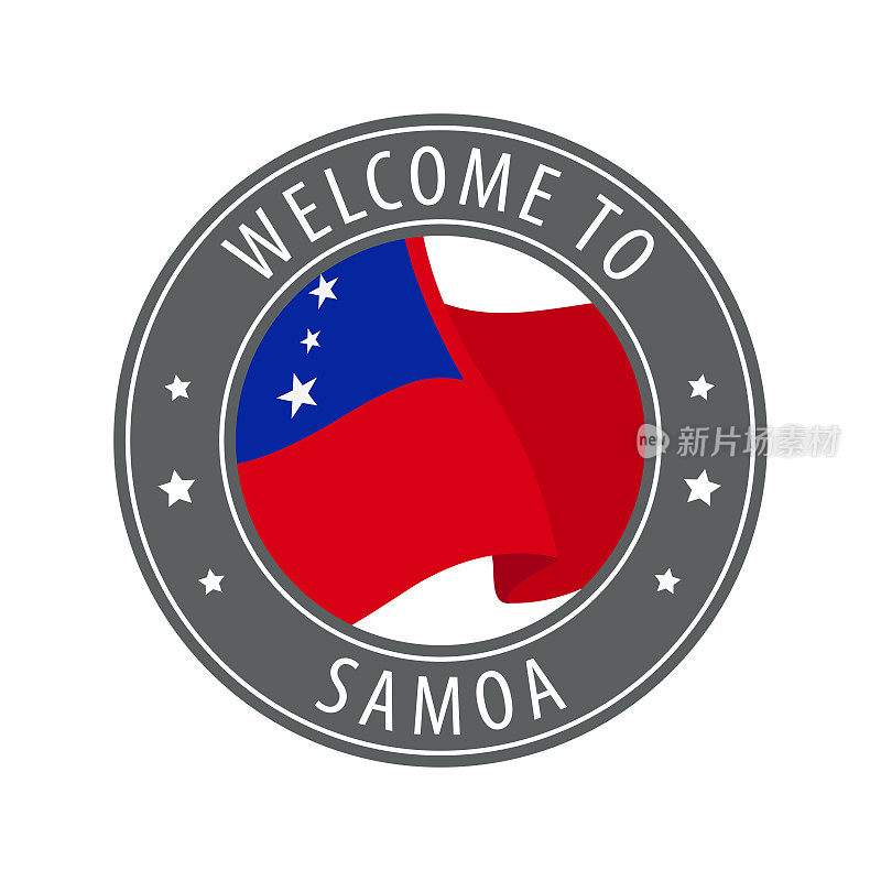 欢迎来到萨摩亚。灰色邮票和飘扬的国旗。