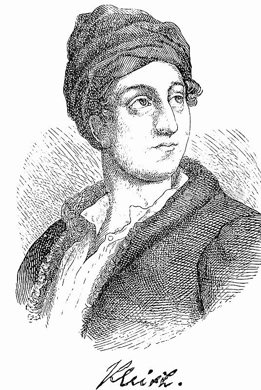 克里斯蒂安・埃瓦尔德・冯・克莱斯特，德国诗人和普鲁士军官