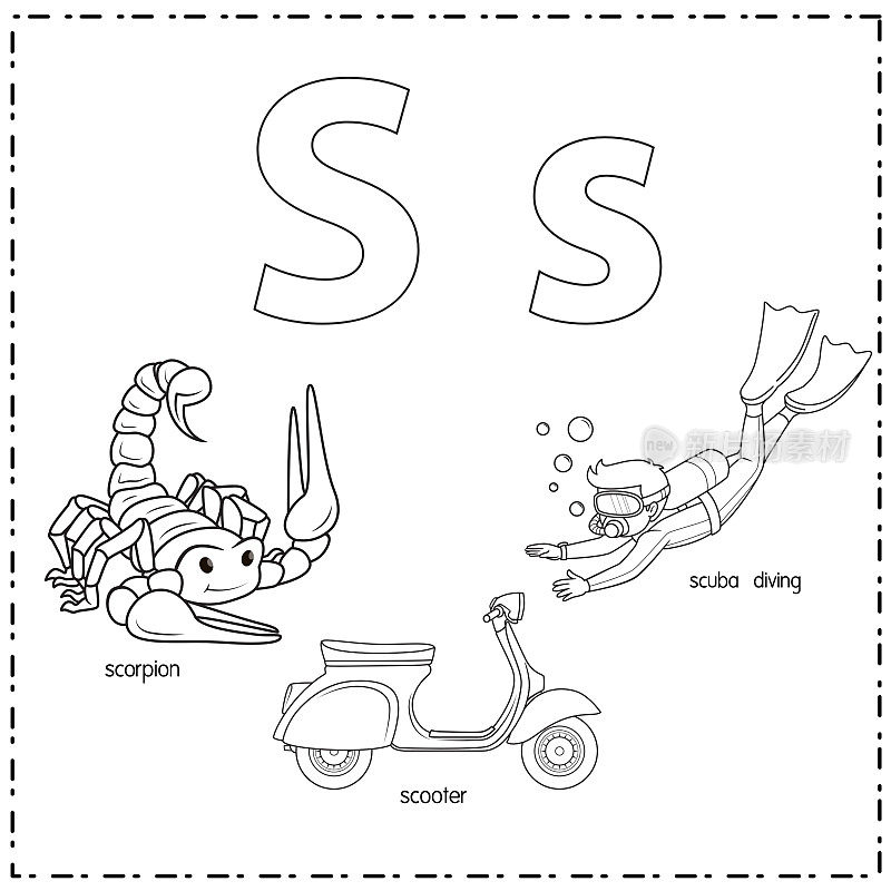 向量插图学习字母S的小写和大写的儿童与3卡通图像。蝎子踏板车潜水。