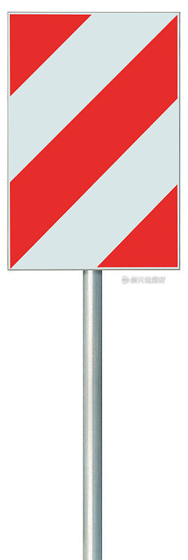 障碍物弯道路障标志牌立在立柱上，红色、白色斜条纹垂直交通安全警示标志牌，大型详细孤立特写
