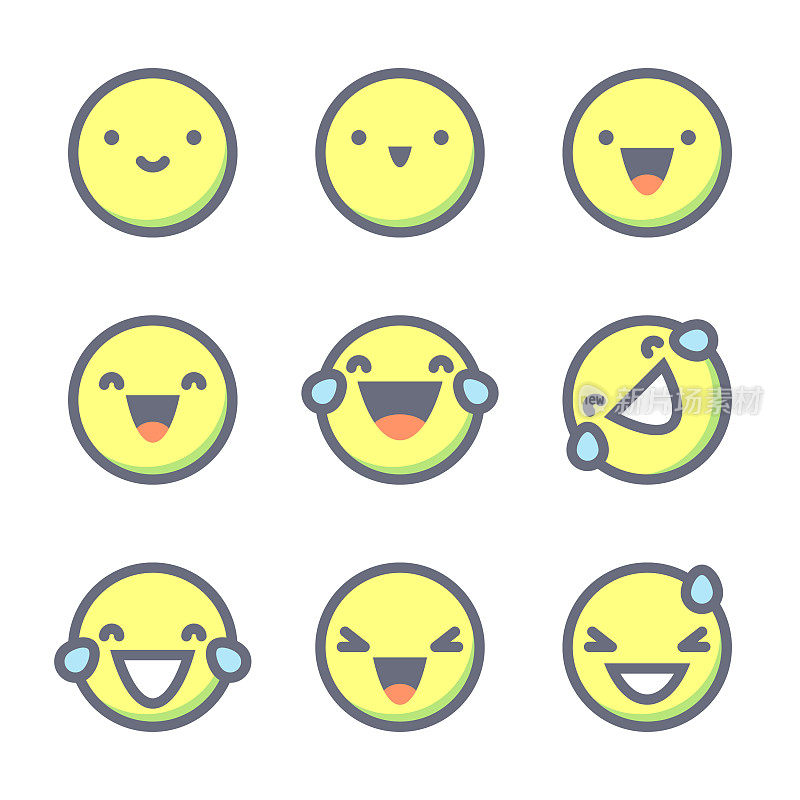 表情是快乐和明亮