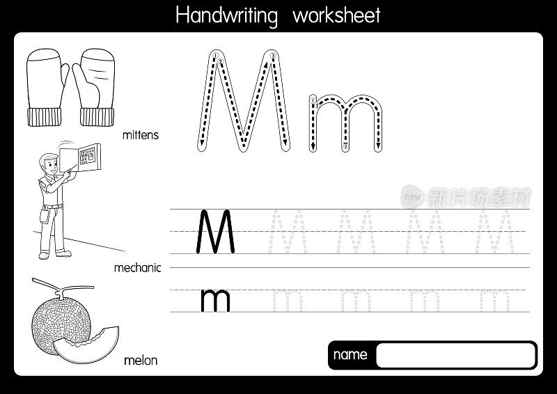 矢量说明山与字母M大写字母或大写字母的儿童学习练习ABC
