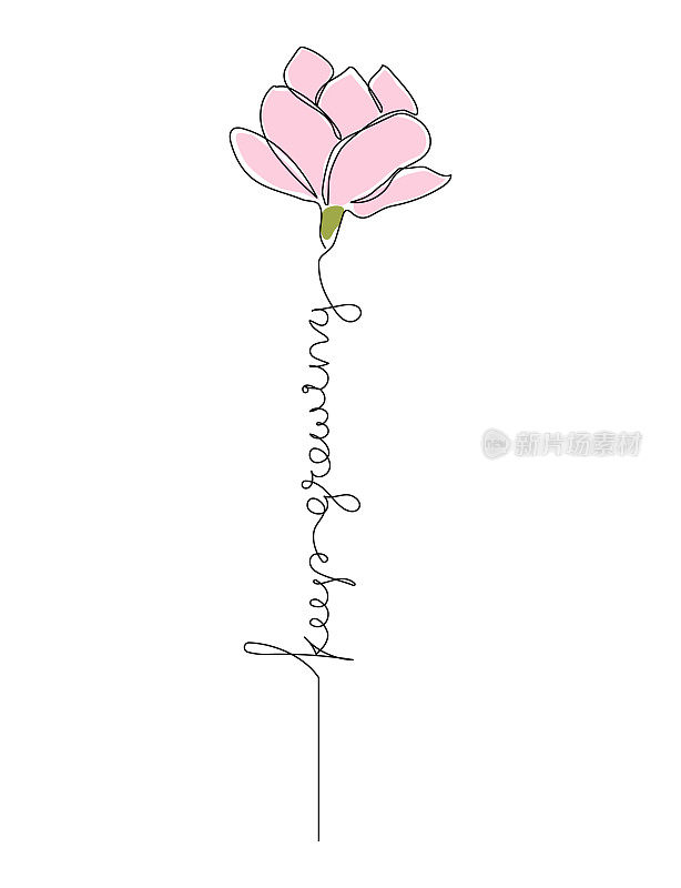 继续生长-手写的粉红色花的题词。连续单线绘制。极简线条艺术概念。