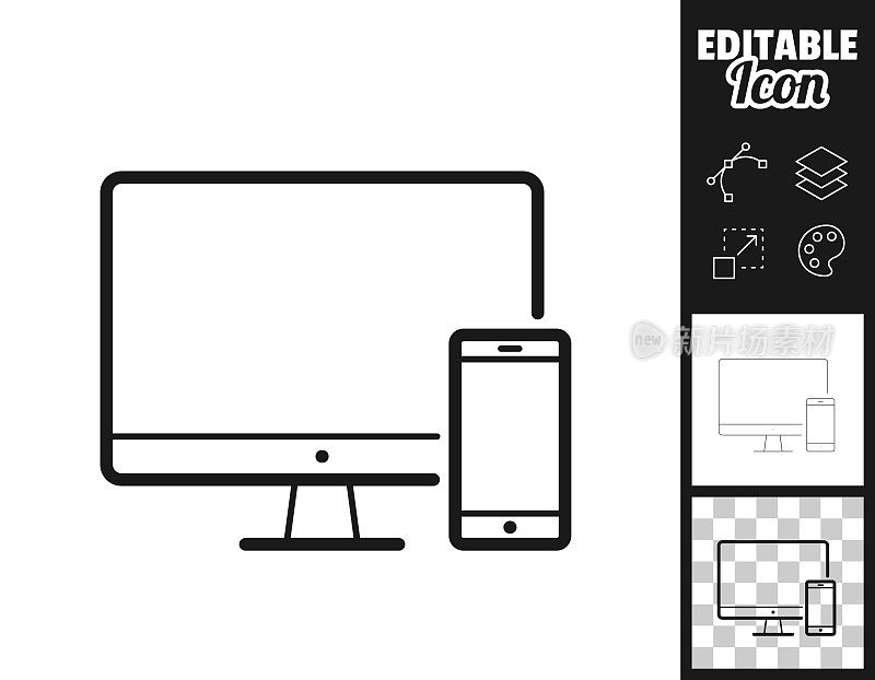 台式电脑和智能手机。图标设计。轻松地编辑
