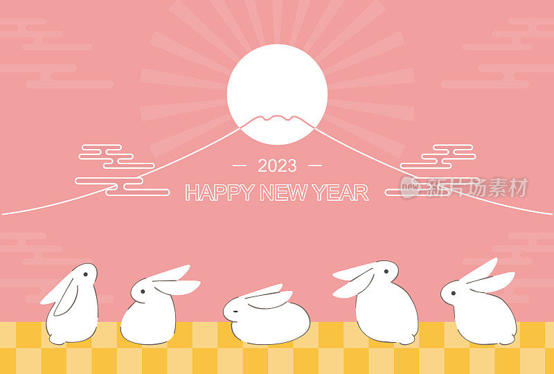 兔和富士山新年贺卡-兔年2023年水平位置f003-003-01_h