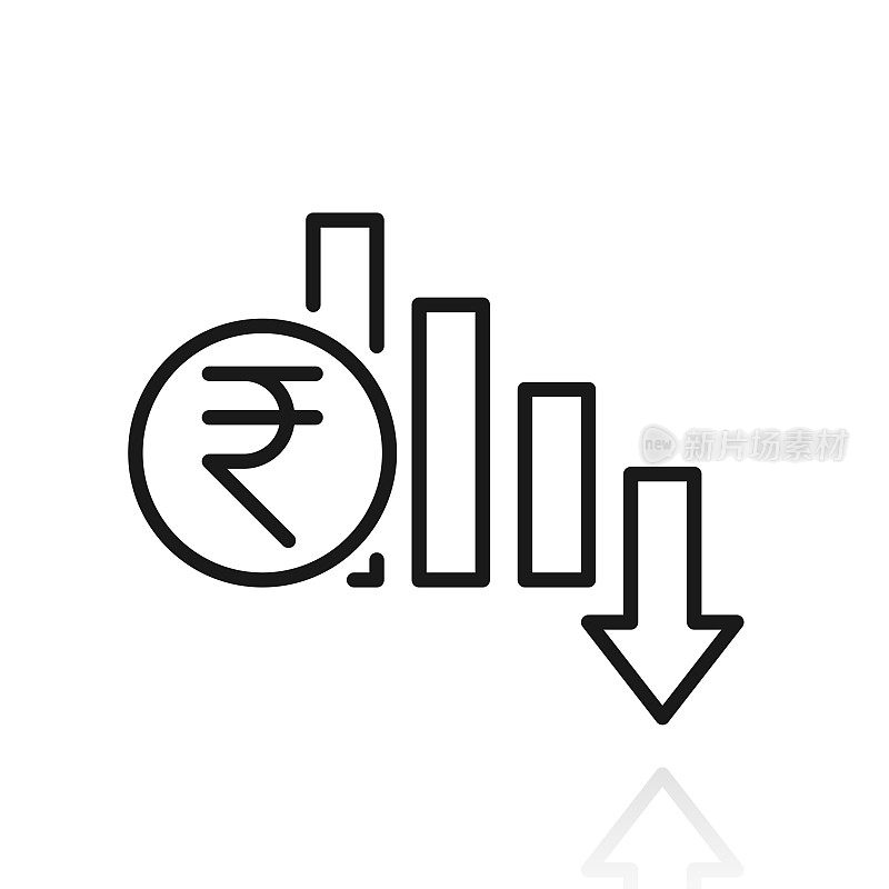 印度卢比汇率下降。白色背景上反射的图标