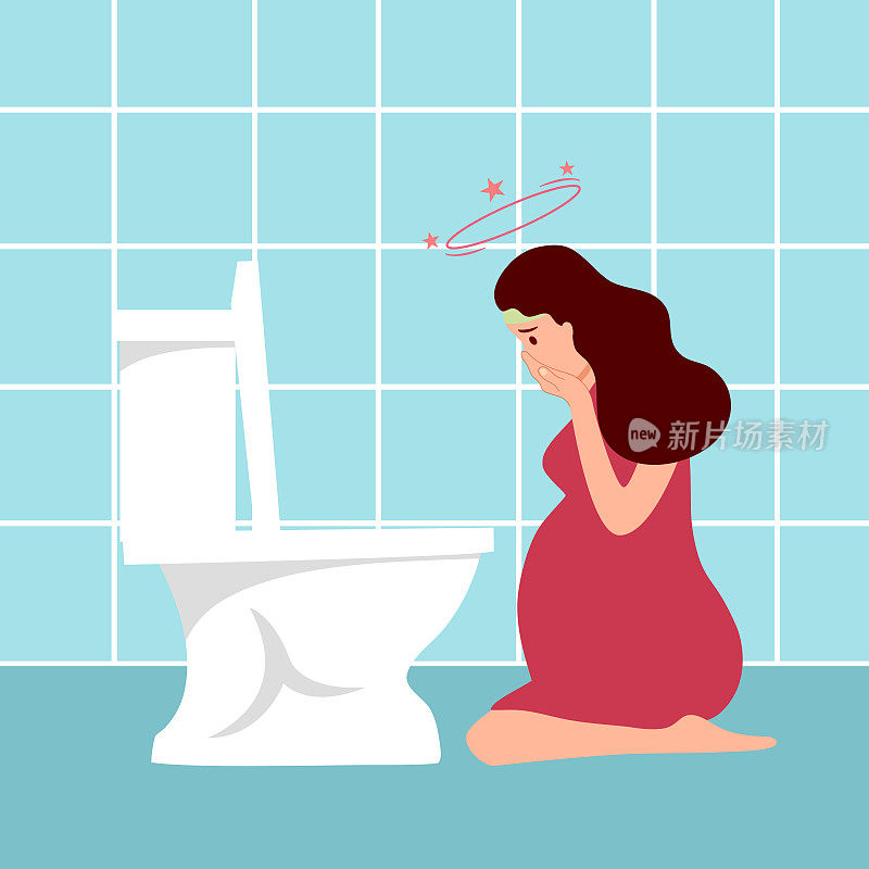 孕妇有恶心症状及在厕所呕吐。