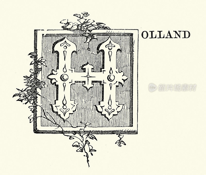 复古插图华丽的大写字母H，荷兰