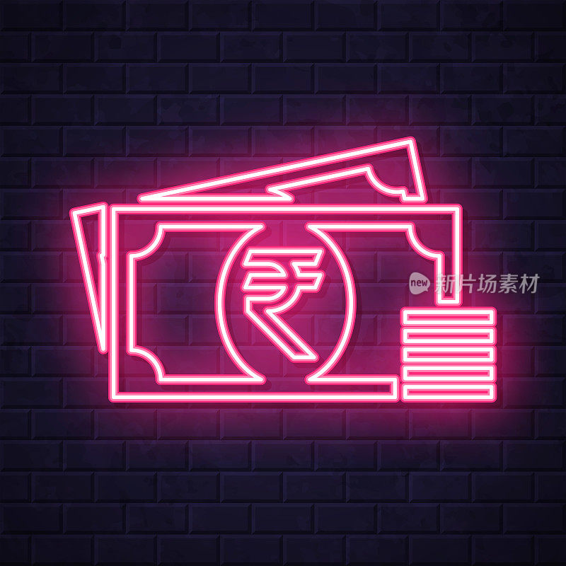 印度卢比――现金。在砖墙背景上发光的霓虹灯图标