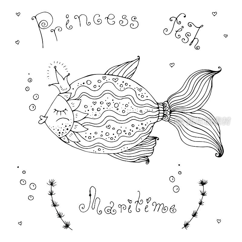矢量插图鱼公主与皇冠