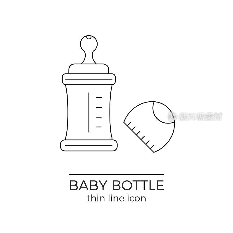 直线矢量图标的婴儿瓶