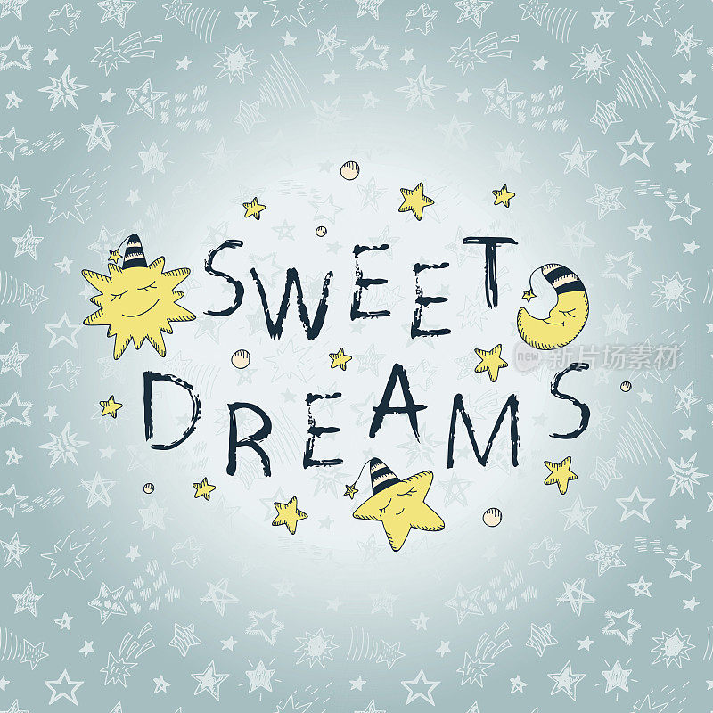“甜蜜的梦”用笔画出可爱的太阳、月亮、星星