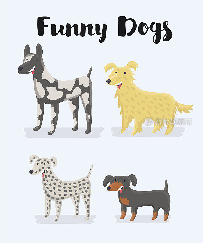 不同种类的小狗狗的插画