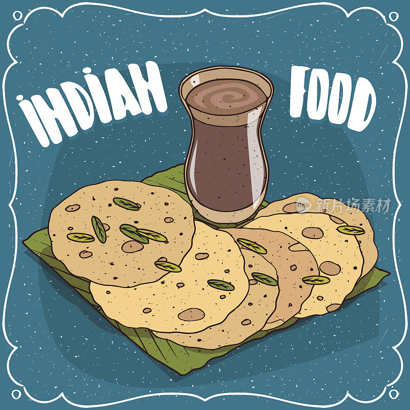 印度圆饼和印度茶