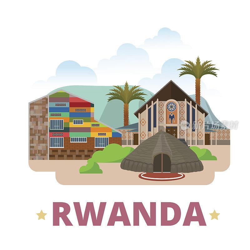 卢旺达国家设计模板。平面卡通风格的历史景观网络矢量插图。世界度假旅行非洲非洲收藏。艺术中心，国家博物馆，基贝霍女士神殿。