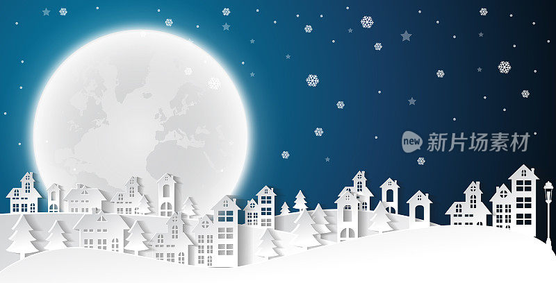 山水城村在冬季圣诞佳节和新年快乐城市。纸艺术风格
