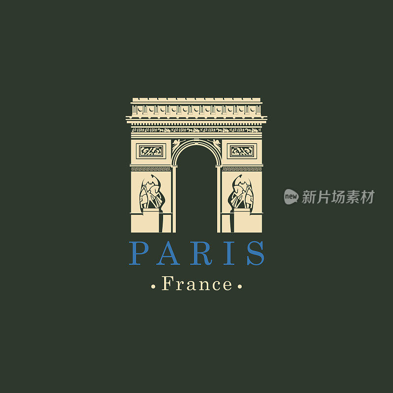 法国巴黎的凯旋门。矢量图