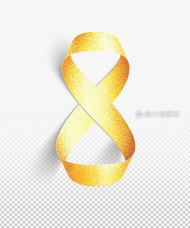闪烁逼真的金色喷绘数字8点彩三维插图-国际妇女节的概念