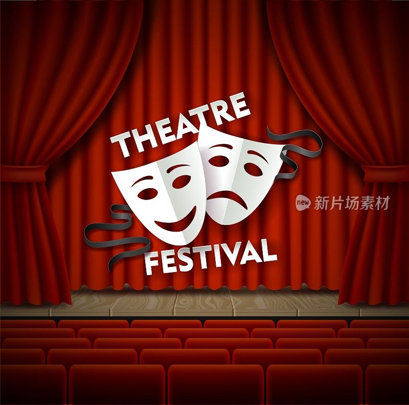 戏剧节舞台和观众座位矢量海报模板