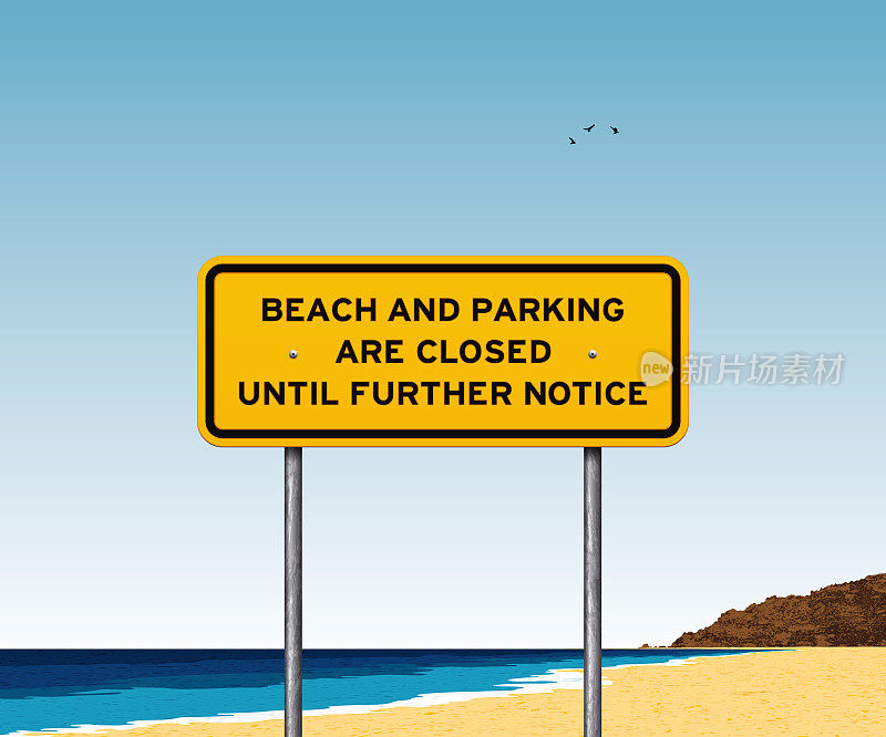 黄色沙滩关闭警告标志，附有沙滩和海水