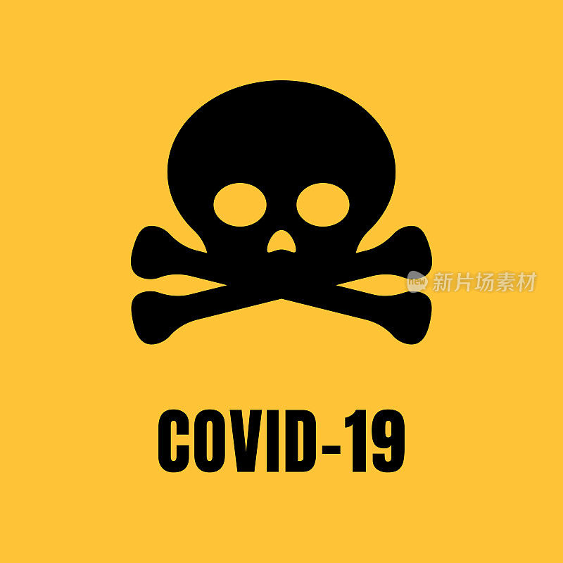 Covid-19人类颅骨标志设计