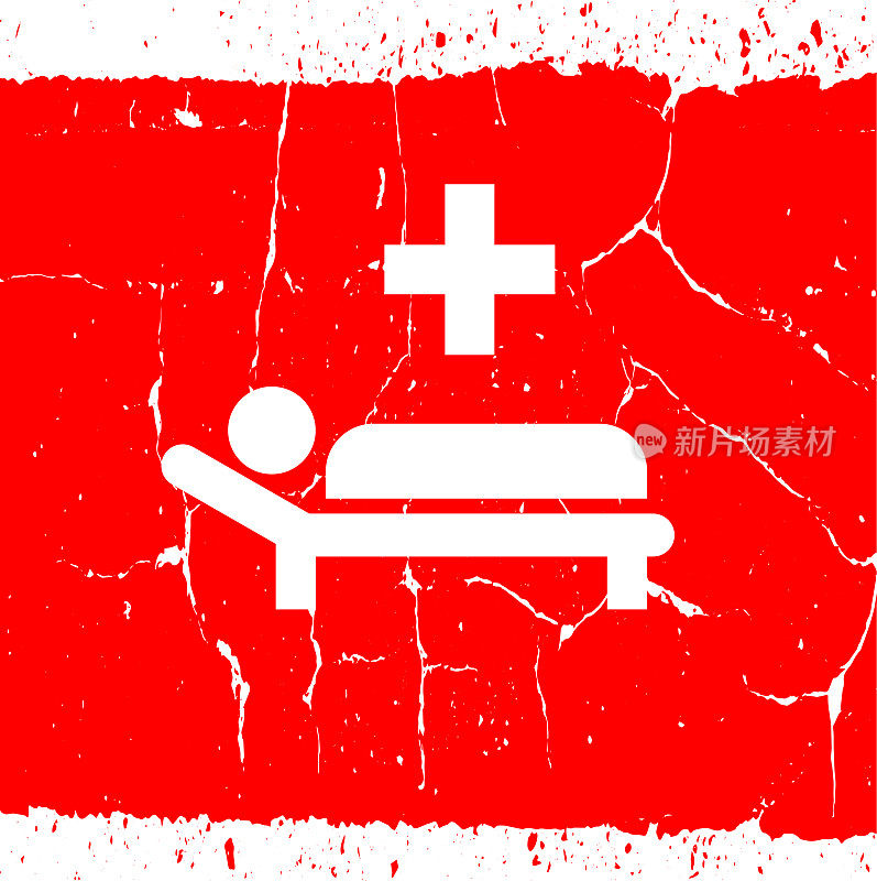 有医疗十字标志的病人