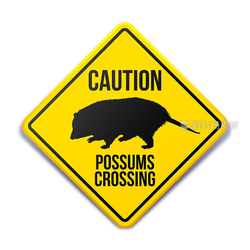 负鼠穿越动物穿越警告标志