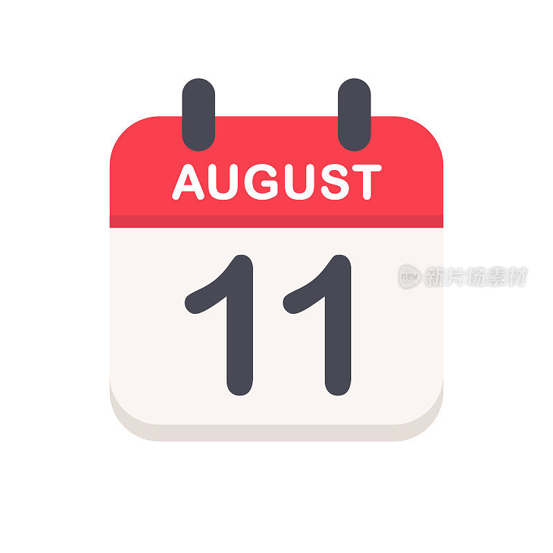 8月11日-日历图标