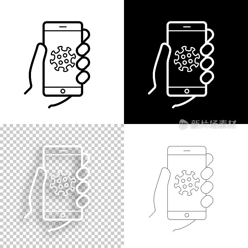 新冠肺炎智能手机应用程序-冠状病毒应用程序。图标设计。空白，白色和黑色背景-线图标